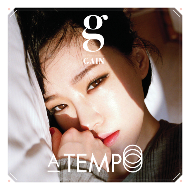 가인(손가인/가수/브라운아이드걸스)
가수 가인이 싱글 ‘아 템포(A Tempo)’를 21일 정오에 공개한다.