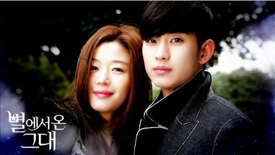 전지현(좌부터/왕지현/영화배우),김수현(탤런트/영화배우)
한국을 넘어 중국 대륙까지 뒤흔든 SBS 드라마 ‘별에서 온 그대(이하 '별그대')'의 아시아 팬클럽이 국내 일간지에 항의성 광고를 게재했다. 한국 대한 연구진이 쓴 논문에서 중국의 한국드라마팬을 폄하했다는 주장이다.