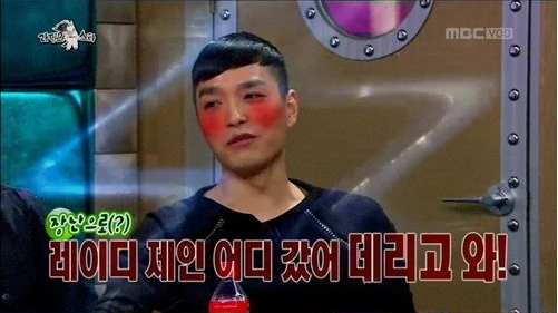 SimonD(정기석/가수/슈프림팀)
가수 쌈디가 술에 만취만 하면 전 여자친구 레이디 제인을 찾았다고 말해 화제다.