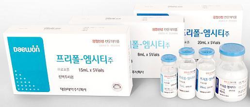 대원제약(대표 백승열)은 프로포폴 주사제의 부작용을 개선한 ‘프리폴-엠시티주’<사진>를 20일 발매했다.
