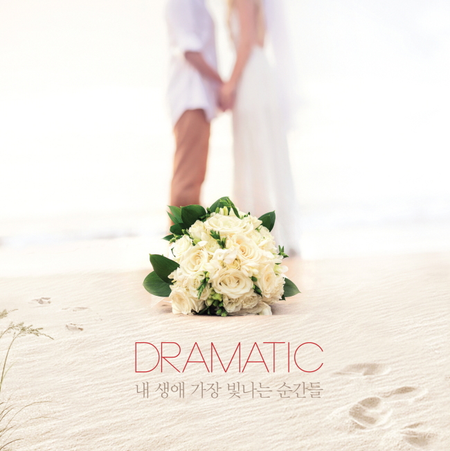 일본 후지TV계열 드라마 OST 주제곡 편집 앨범 ‘드라마틱(Dramatic)’이 20일 국내에 발매됐다.
이번 앨범은 2장의 CD와 58페이지 분량의 화보집으로 구성돼 있다.