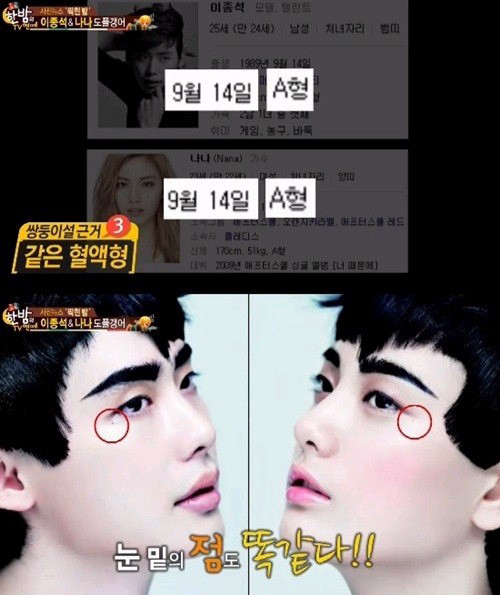 [사진출처=SBS]