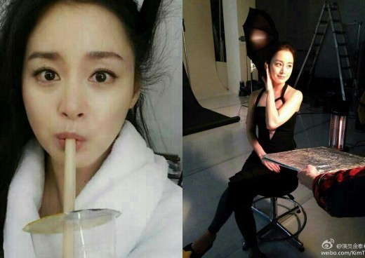 [사진출처=김태희 웨이보]