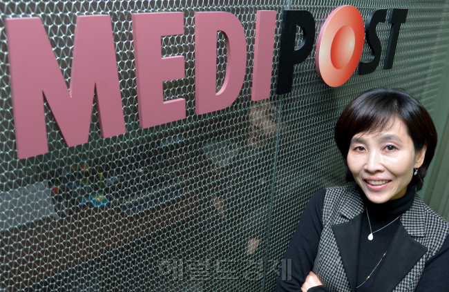 메디포스트 양윤선 대표<br />윤병찬기자/yoon4698@heraldcorp.com
메디포스트 양윤선 대표
윤병찬기자/yoon4698@heraldcorp.com