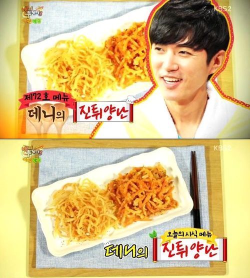 [사진출처=KBS2 ‘해피투게더 시즌3’ 캡처]