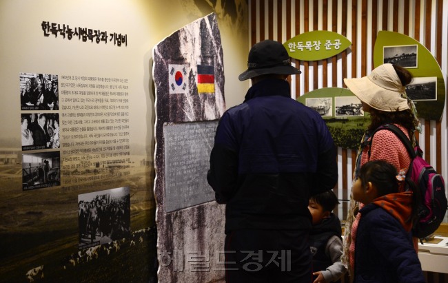 안성팜랜드, 박해묵 기자/mook@heraldcorp.com
안성팜랜드, 박해묵 기자/mook@heraldcorp.com
안성팜랜드, 박해묵 기자/mook@heraldcorp.com