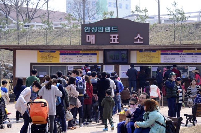 안성팜랜드, 박해묵 기자/mook@heraldcorp.com
안성팜랜드, 박해묵 기자/mook@heraldcorp.com
안성팜랜드, 박해묵 기자/mook@heraldcorp.com