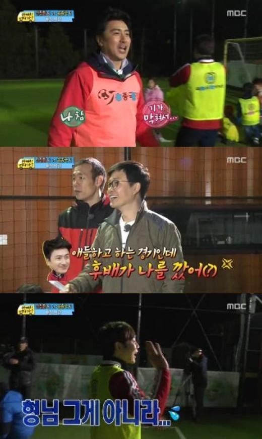 [사진출처=MBC ‘아빠 어디가’ 캡처]