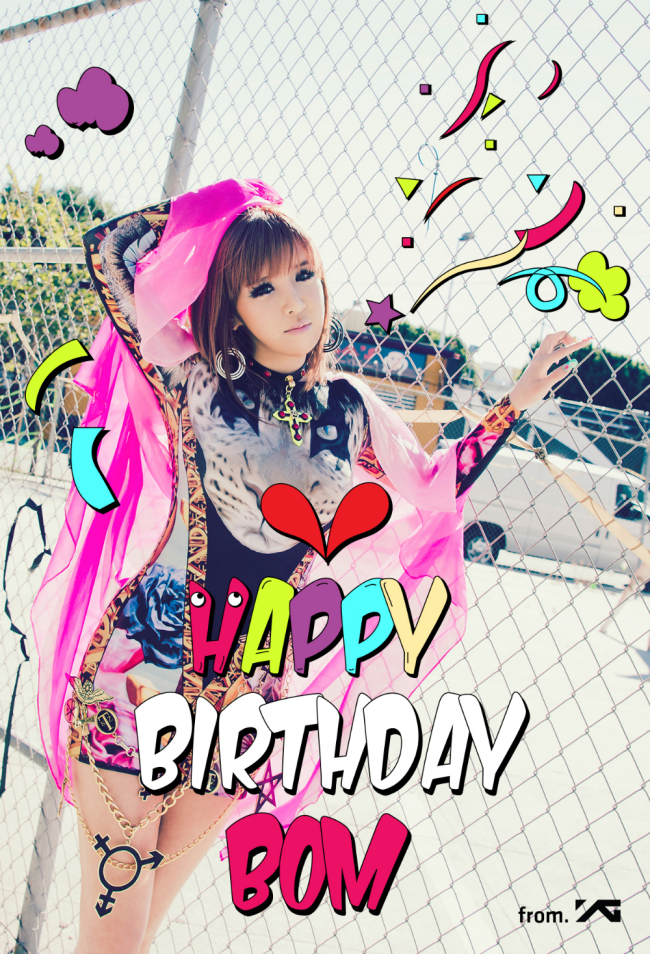 박봄(가수/2NE1)
2NE1의 멤버 박봄이 24일 생일을 맞아 YG엔터테인먼트로부터 축하 메시지를 받았다.
