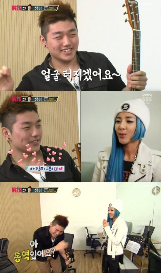 [사진출처=SBS '일요일이 좋다-K팝스타3' 캡처]