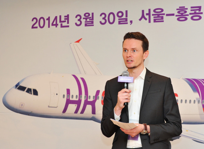 홍콩의 저비용항공사(LCC)인 홍콩 익스프레스가 오는 30일부터 인천~홍콩 노선에서 주 7회 일정으로 신규 취항한다. 또 오는 4월 11일부터는 주 14회로 증편 운항할 계획이다.