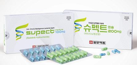 일양약품(대표 김동연)이 국산 18호 백혈병치료 신약 ‘슈펙트’(성분명 라도티닙)를 터키 1위 제약사에 수출한다.
이 회사는 터키 압디이브라힘(Abdi Ibrahim Pharmaceuticals)와 최근 슈펙트 공급계약을 체결했다. 계약은 ‘터키와 주변 6개국에 슈펙트 현지공급과 유통권 독점판매에 합의한다’는 내용이다.