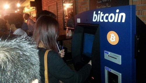 Singapore’s first machine that can accept bitcoins in return for cash opened at Bartini Kitchen on Boon Tat Street on Monday.   The Straits Times