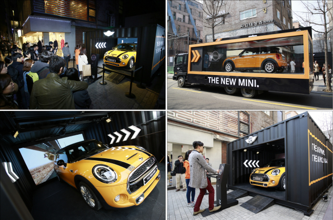BMW 미니(MINI)가 4월 ‘더 뉴MINI’의 국내 출시에 앞서 사전에 깜짝 공개하는 게릴라 이벤트를 지난 22일 신사동 가로수길에서 진행했다.