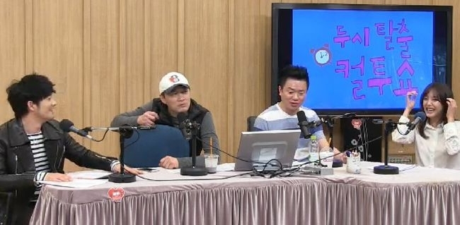 [사진출처=SBS '보이는 라디오' 캡처]