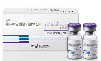 보령바이오파마(대표 김기철)는 국내 첫 세포배양 방식의 일본뇌염백신을 26일 발매했다.
‘보령세포배양일본뇌염백신’<사진>이란 이름의 이 제품은 국내에서 처음으로 세포배양기술을 이용해 제조된 사(死)백신이다.
