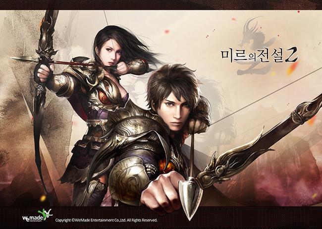 온라인게임 미르의 전설 2