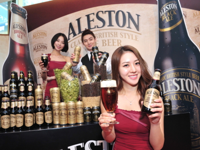 오비맥주 신제품 에일스톤 (제품 & 행사장)