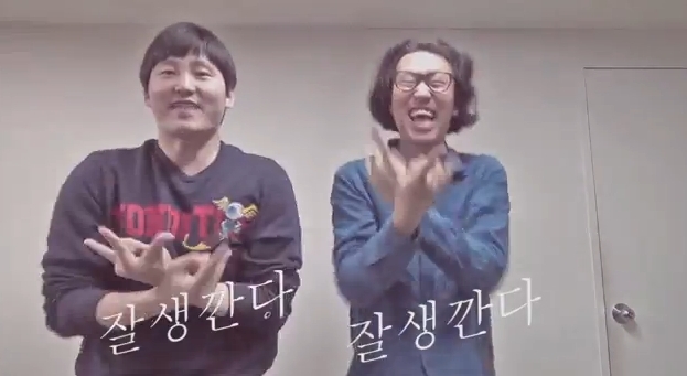 사진=김경진 유튜브 영상 캡처