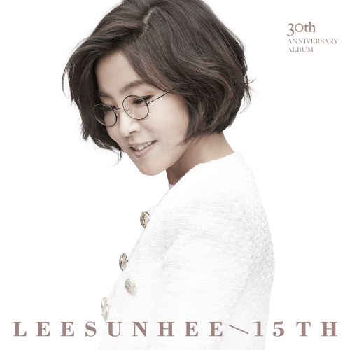 Eyelike: Lee Sun-hee makes strong return with 'Serendipity' - The