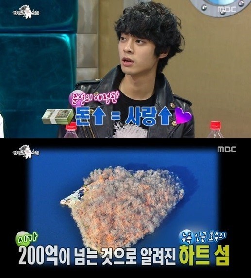 정준영(가수)
정준영이 애정 표현 방법을 공개했다.