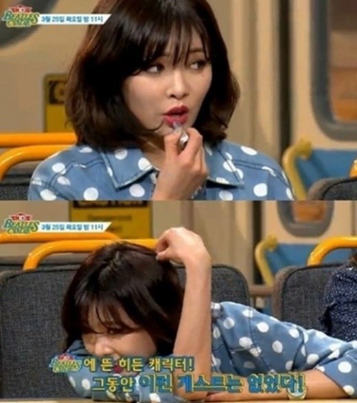 김현아(가수/포미닛/트러블메이커)
포미닛 현아가 방송 태도 논란에 휩싸였다.