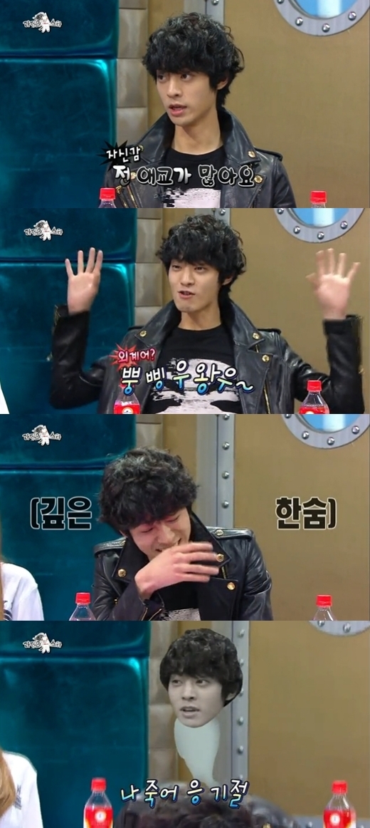 정준영(가수)
가수 정준영이 ‘라디오스타’에 출연해 정체불명의 외계인 애교를 선보여 스튜디오를 초토화 시켰다.