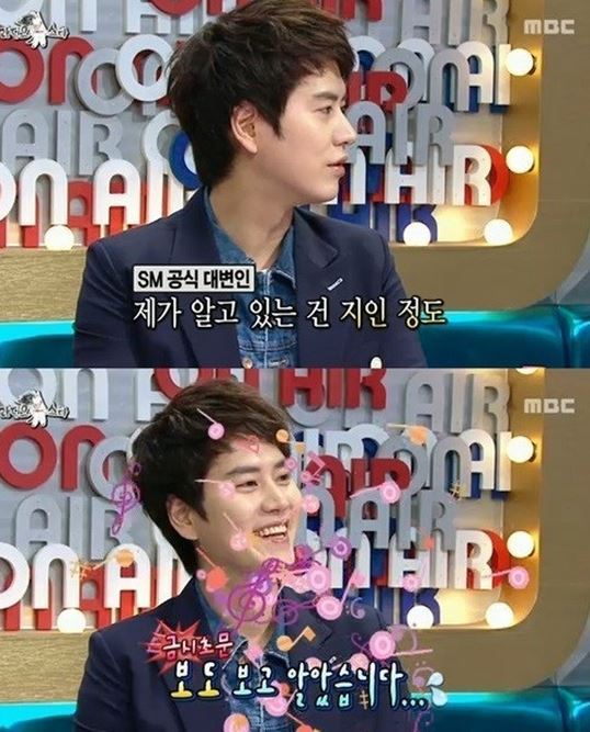 규현(조규현/가수/뮤지컬배우/슈퍼주니어/에스엠더발라드/슈퍼주니어-M)
그룹 슈퍼주니어 멤버 규현이 소녀시대 제시카와 재미교포 사업가 타일러 권의 열애설에 대해 대신 해명해 화제다.