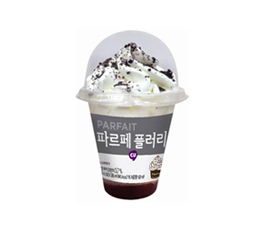 CU 파르페플러리