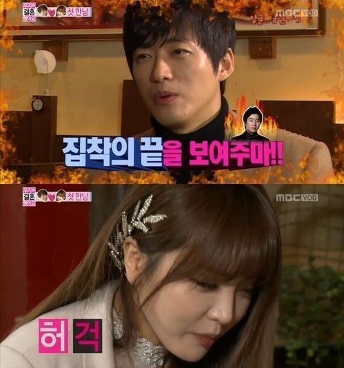 남궁민(위부터/탤런트/영화배우),홍진영(가수/탤런트)
배우 남궁민이 가수 홍진영에게 “집착의 끝을 보여주겠다”고 선언했다.