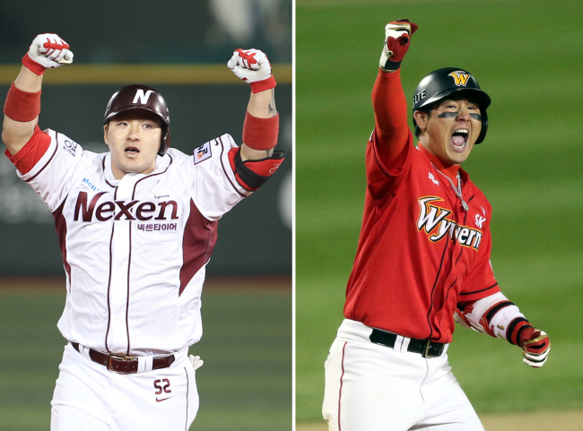 Nexen Heroes first baseman Park Byung-ho has won the past two MVP awards.   Yonhap