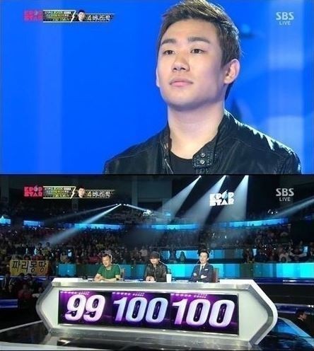 [사진=SBS]