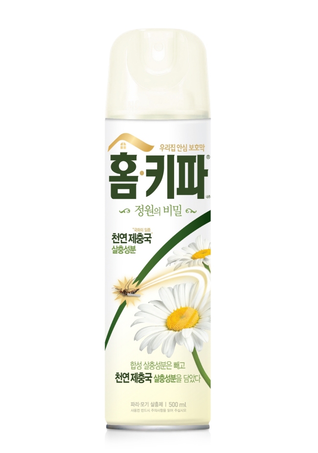 ]12년 연속 국내 파리ㆍ모기 살충제 1위 브랜드인 ‘홈키파ㆍ홈매트’가 1일 100% 천연 살충 성분을 활용한 신제품 ‘홈키파 정원의 비밀’을 출시했다.