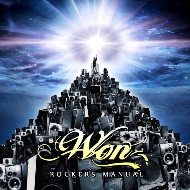 헤비메탈 밴드 원(Won)이 정규 4집 ‘로커스 매뉴얼(Rocker’s Manual)’ 발매 기념 콘서트를 연다.