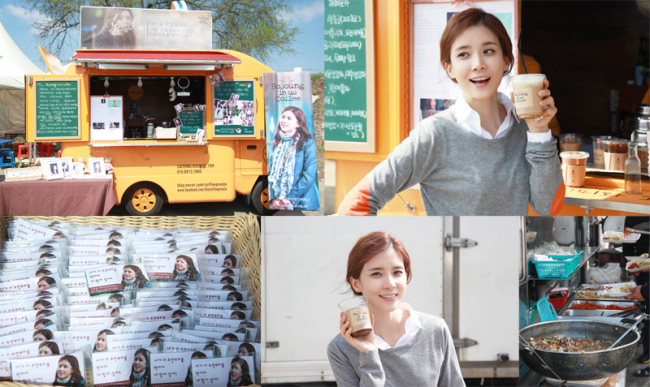 이보영(탤런트/영화배우)
배우 이보영이 SBS 월화드라마 ‘신의 선물-14일’ 제작진을 위해 밥차와 커피차를 선물했다.