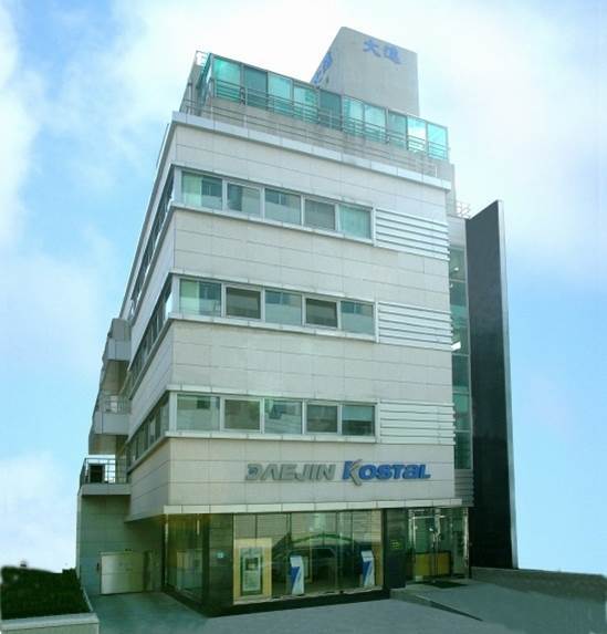 Daejin Kostal’s regional office in Seocho-dong, Seoul
