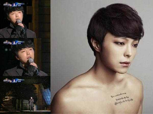 박시환(가수)
Mnet 오디션 프로그램 ‘슈퍼스타K5’ 준우승자 박시환이 상반신 누드 사진과 함께 10kg를 감량한 소식을 페이스북에 올려 화제다.