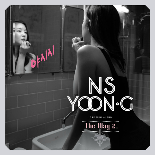 NS윤지(김윤지/가수)
Solo female K-pop singer NS Yoon-G has returned to the local music scene with the new EP “Yasisi” and a lead single with the same title that is shamelessly sexy.