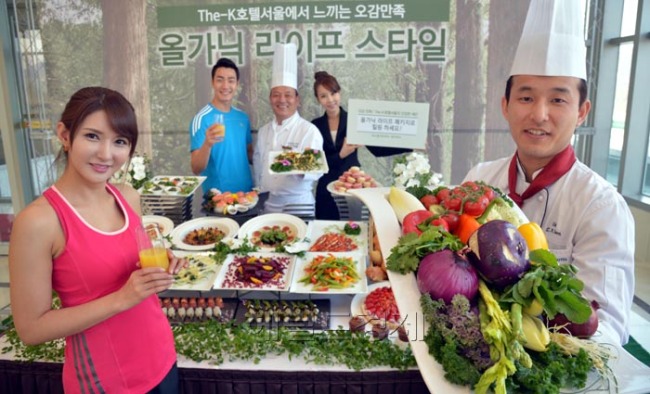 THE-K 호텔서울은 2일 오전 서울 서초구 양재동 THE-K 호텔서울 컨벤션 센터에서 ‘THE K스타일 디자인 페스티발’의 일환으로 ‘올가닉 라이프 패키지’를 출시해 선보이고 있다.