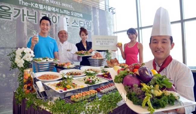THE-K 호텔서울은 2일 오전 서울 서초구 양재동 THE-K 호텔서울 컨벤션 센터에서 ‘THE K스타일 디자인 페스티발’의 일환으로 ‘올가닉 라이프 패키지’를 출시해 선보이고 있다.