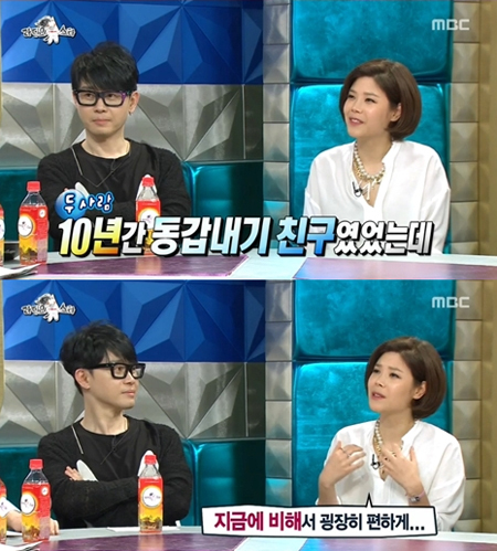 이승환(좌부터/가수),린(이세진/Lyn/가수)
‘라디오스타’에 출연한 가수 린이 연인 이수에 대한 여전한 애정을 과시했다.