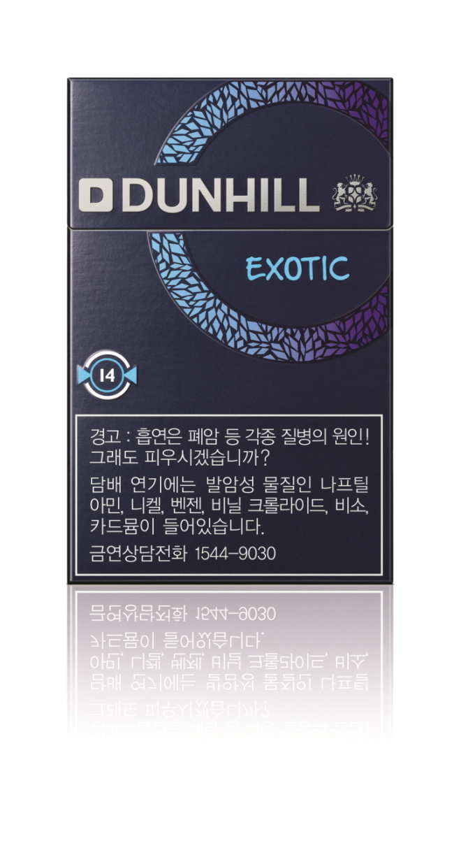 브리티쉬 아메리칸 토바코 코리아(BAT 코리아)가 오는 6일 캡슐이 장착된 포켓백 담배 ‘던힐 엑소틱(Dunhill EXOtIC)’을 던힐 브랜드 최초로 출시했다.