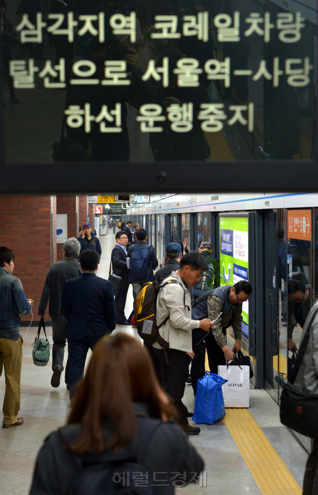[사진=윤병찬기자/yoon4698@heraldcorp.com]
