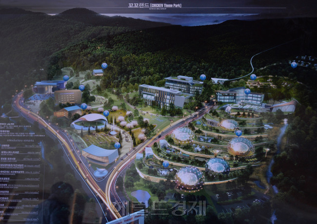 윤홍근 BBQ회장 인터뷰.<br />이상섭 기자. babtong@heraldcorp.com 2014.02.27
윤홍근 BBQ회장 인터뷰.
이상섭 기자. babtong@heraldcorp.com 2014.02.27