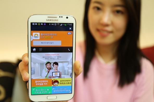 KCC(대표 정몽익)의 인테리어 브랜드 ‘홈씨씨인테리어’가 카카오톡과 전략적 제휴를 통해 모바일 마케팅에 나섰다.
홈씨씨인테리어는 지난달 25일 카카오톡의 ‘플러스친구’<사진>를 오픈하며 모바일 친구맺기에 들어갔다.