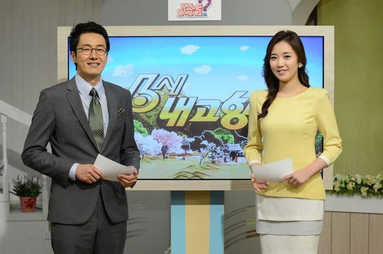 KBS 1TV ‘6시 내고향’ 제작진이 갑작스런 MC 교체에 대해 반발하는 성명서를 발표했다.