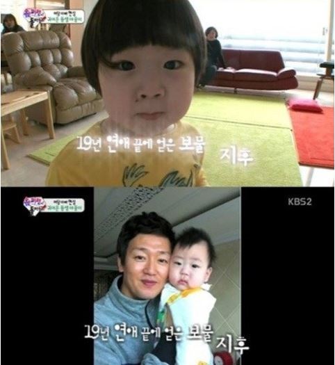 배우 김정태가 아들 지후와 함께 ‘슈퍼맨이 돌아왔다’에 고정 출연한다.
지난 2일 KBS 2TV ‘해피선데이-슈퍼맨이 돌아왔다’ 제작진은 “기존 가족의 하차 없이 김정태와 아들 지후가 고정 멤버로 합류한다”고 전했다.