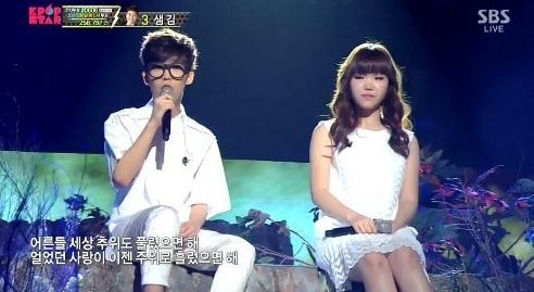 이찬혁(좌부터/가수/악동뮤지션),이수현(가수/악동뮤지션)
지난 6일 오후 타블로는 자신의 트위터에 “악뮤(악동뮤지션) 신곡 좋죠?”라는 짧은 글을 통해 악동뮤지션 신곡에 대해 언급했다.