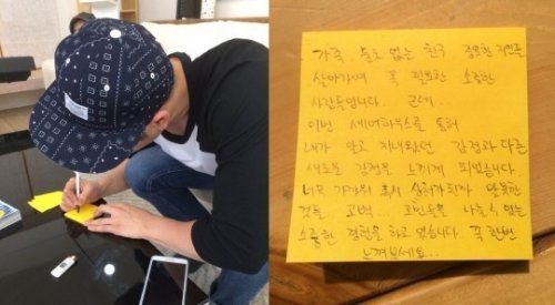 [사진출처=올리브TV]