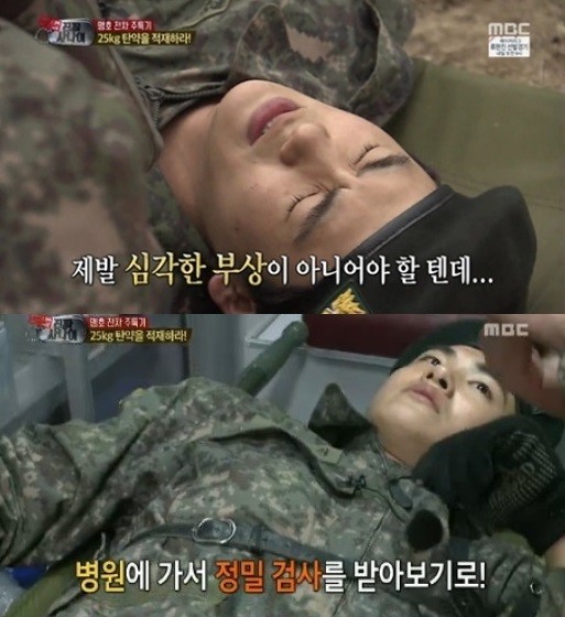 박형식(가수/ZE:A/제아파이브)
제국의 아이들 멤버 박형식이 ‘진짜 사나이’ 녹화에 불참한 것으로 알려졌다.